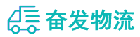 中山到庐江县物流公司